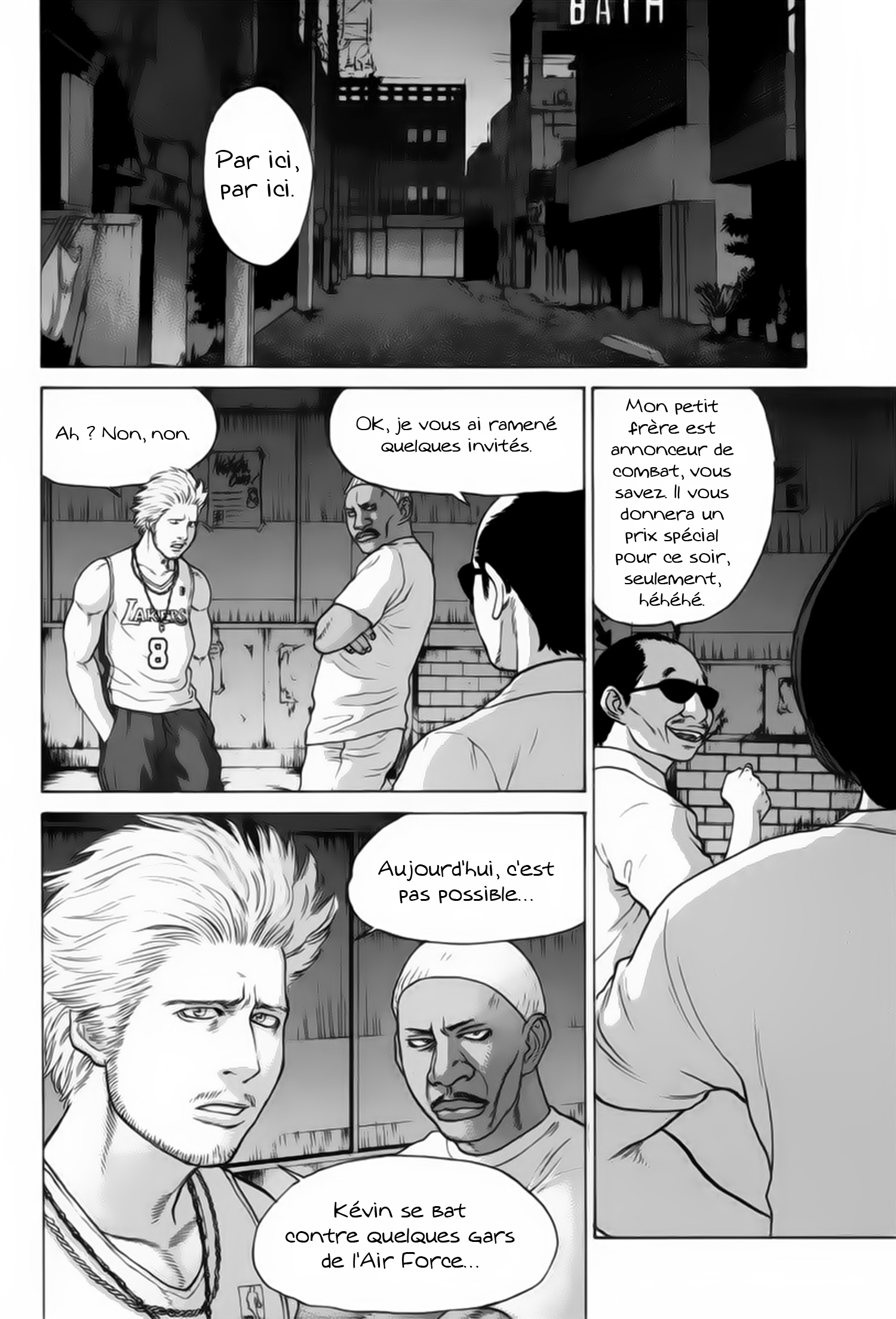 img Karate Shoukoushi Kohinata Minoru 15